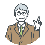 人のイラスト